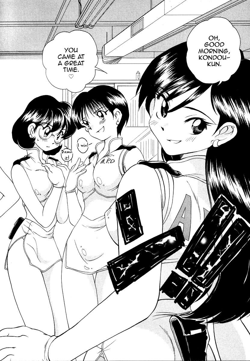 Iketeru Police Chapter 8 page 2 - Chapter 8: Burn Cutely! Mariners!!