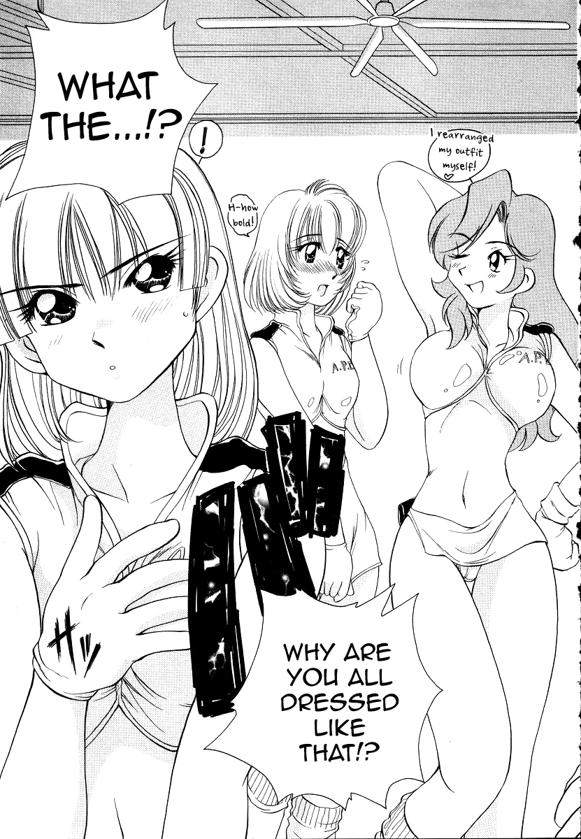 Iketeru Police Chapter 8 page 3 - Chapter 8: Burn Cutely! Mariners!!
