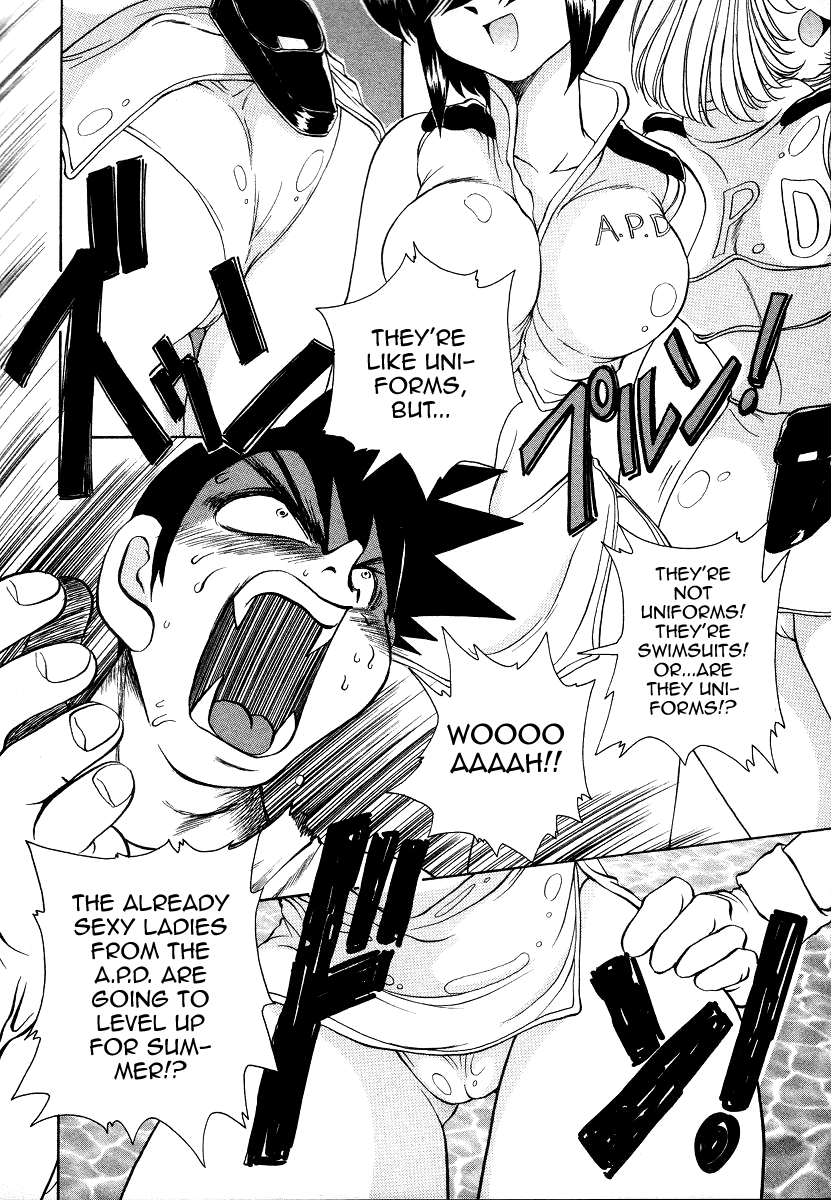 Iketeru Police Chapter 8 page 4 - Chapter 8: Burn Cutely! Mariners!!