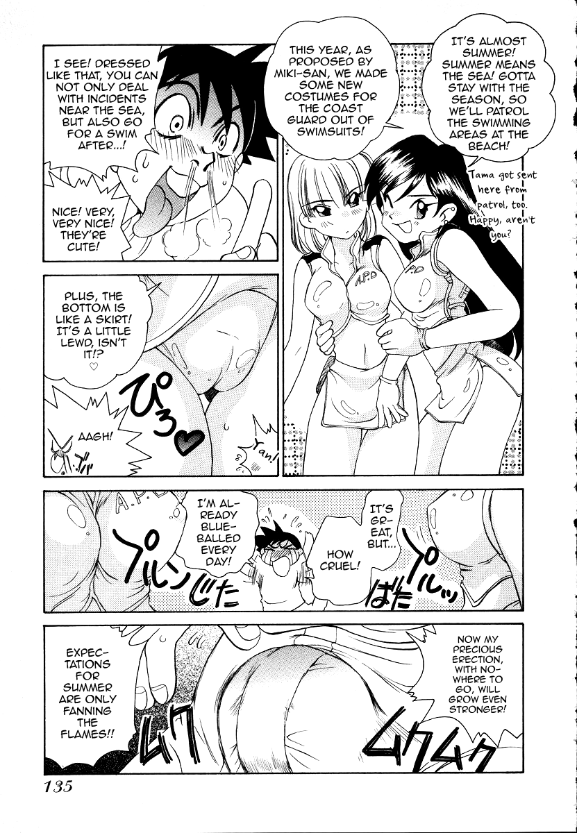 Iketeru Police Chapter 8 page 5 - Chapter 8: Burn Cutely! Mariners!!
