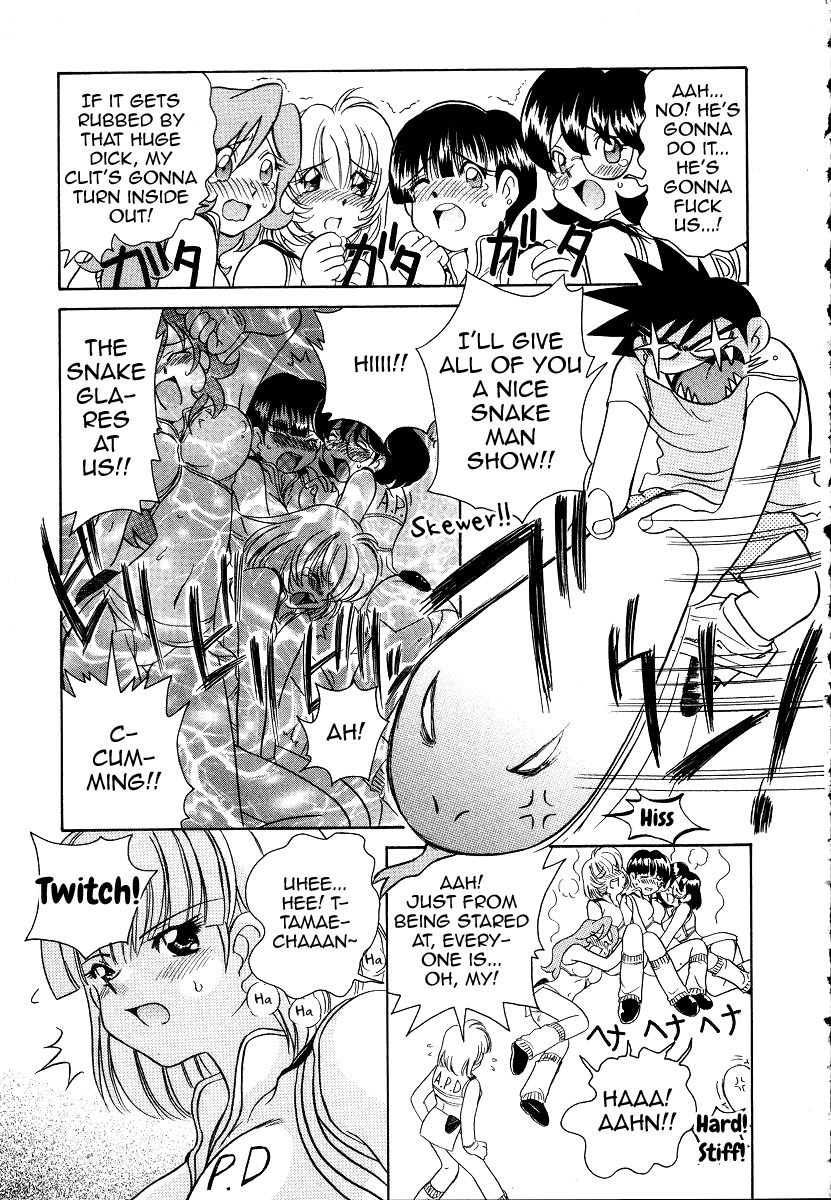 Iketeru Police Chapter 8 page 9 - Chapter 8: Burn Cutely! Mariners!!