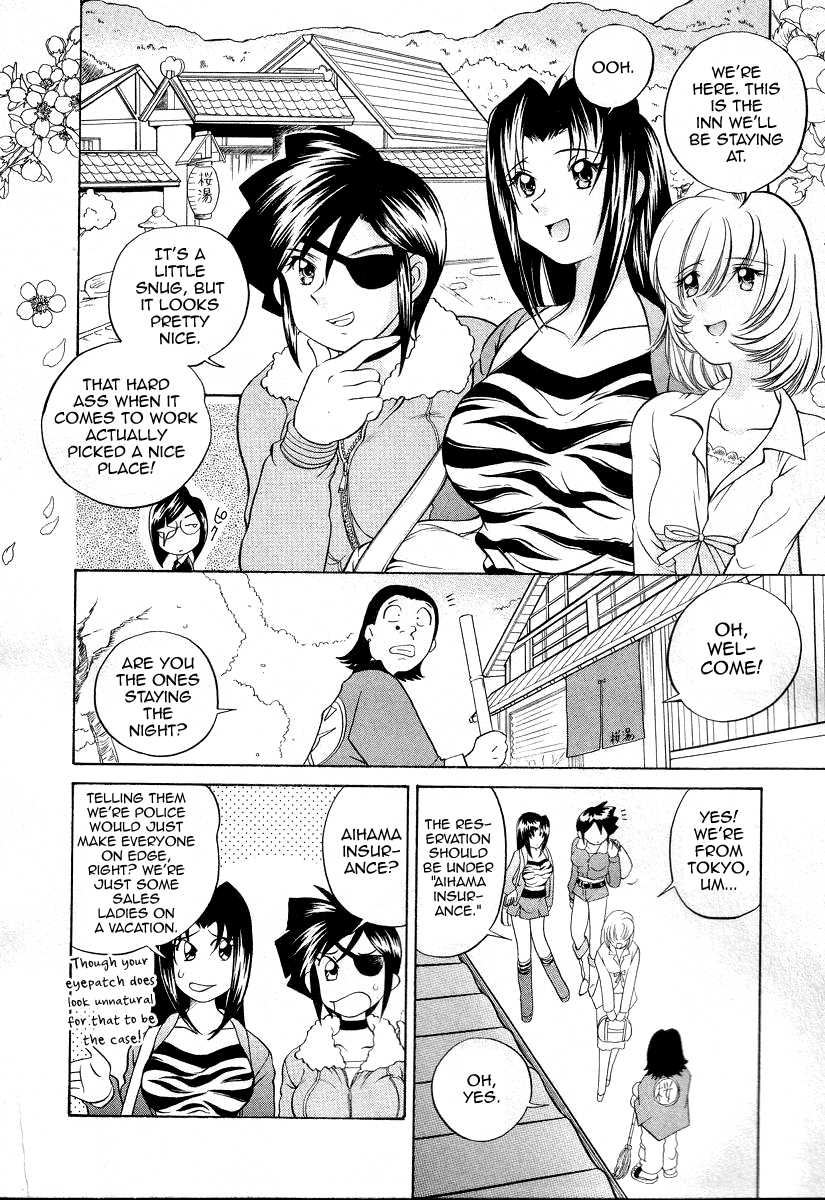 Iketeru Police Chapter 9 page 10 - Chapter 9