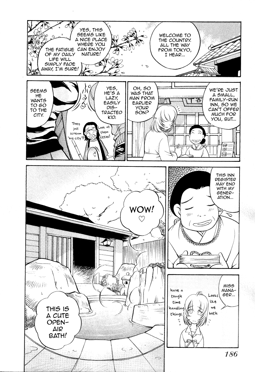 Iketeru Police Chapter 9 page 12 - Chapter 9