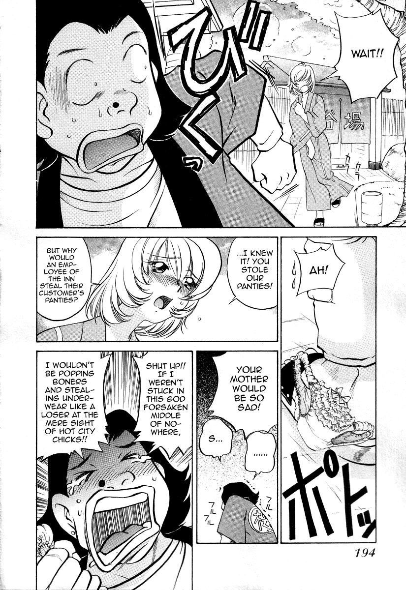 Iketeru Police Chapter 9 page 19 - Chapter 9