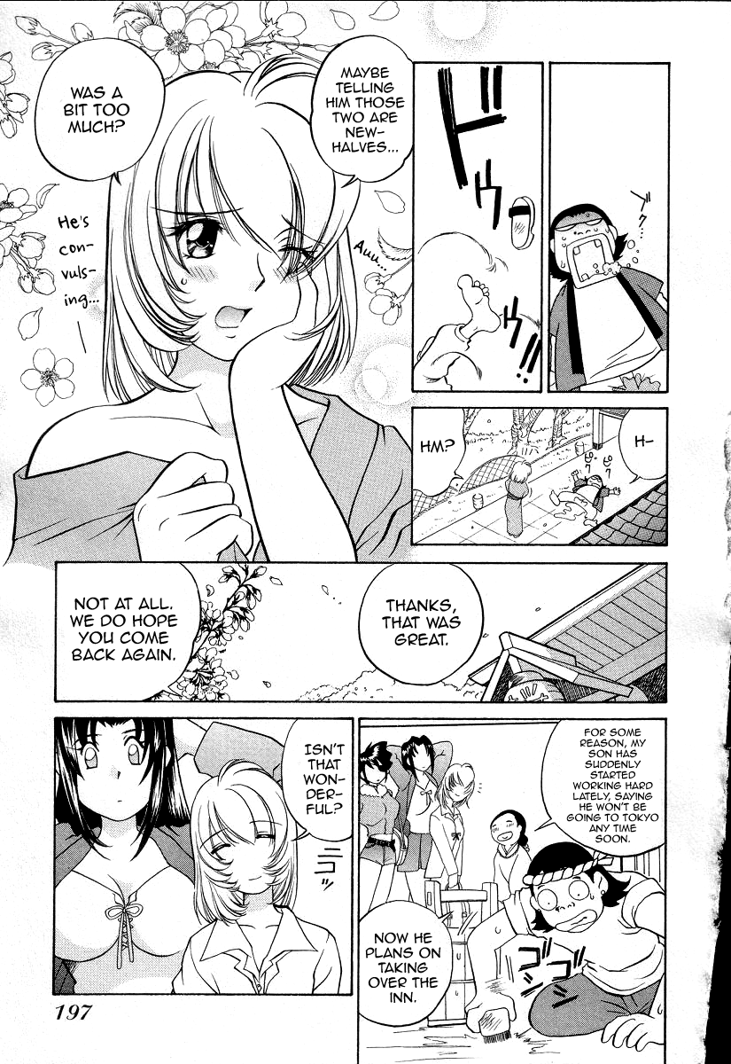 Iketeru Police Chapter 9 page 22 - Chapter 9