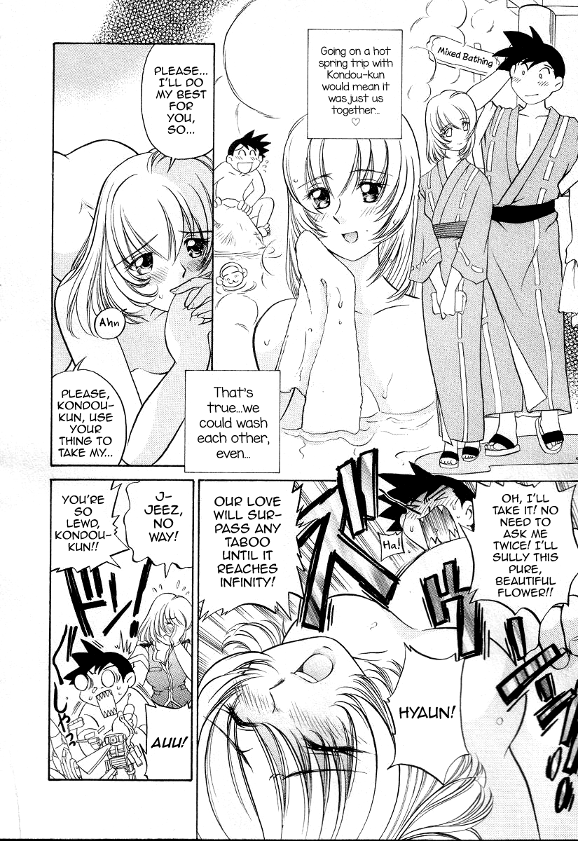 Iketeru Police Chapter 9 page 8 - Chapter 9