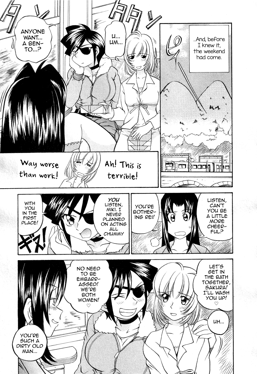 Iketeru Police Chapter 9 page 9 - Chapter 9