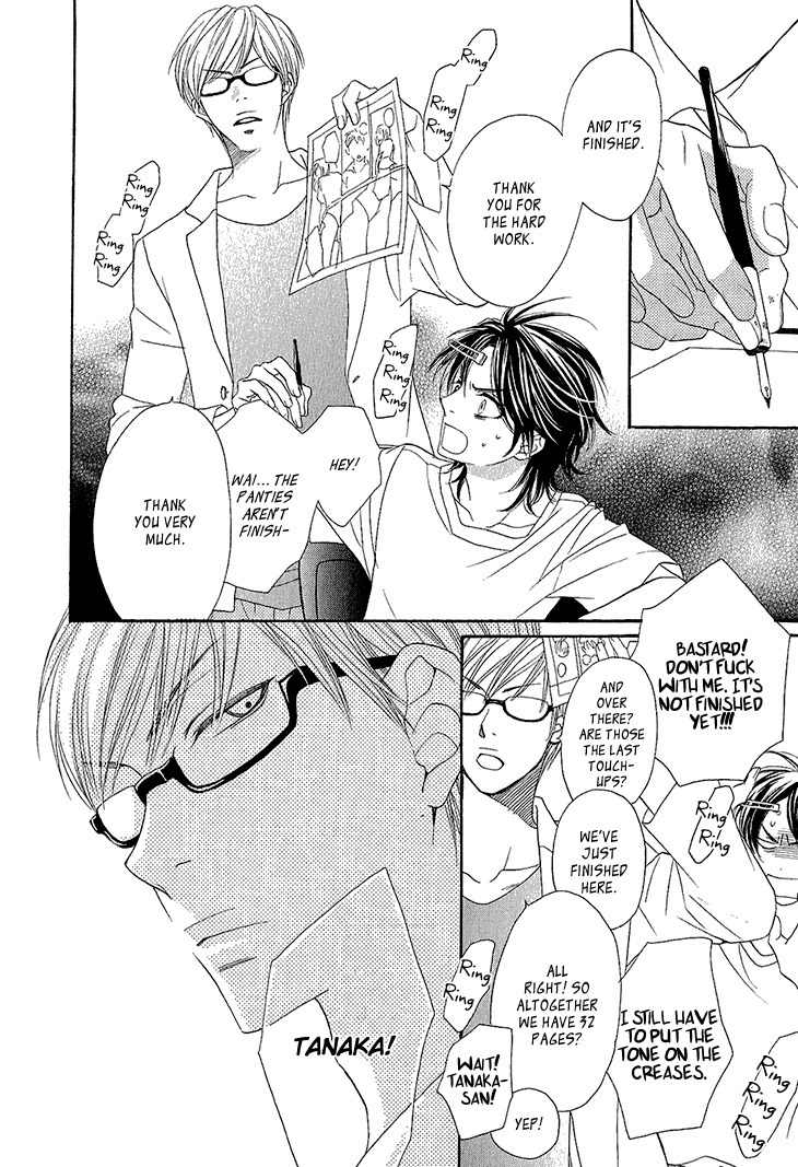 Ikezu Kareshi no Otoshikata Chapter 1 page 16 - Chapter 1