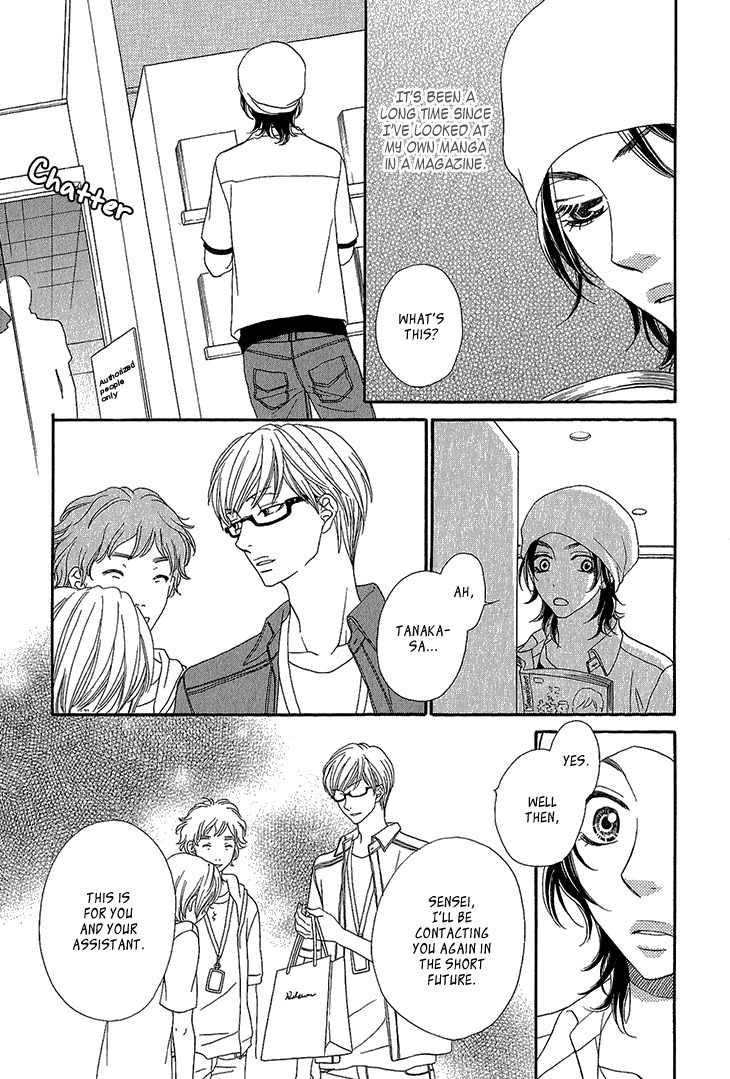Ikezu Kareshi no Otoshikata Chapter 1 page 21 - Chapter 1