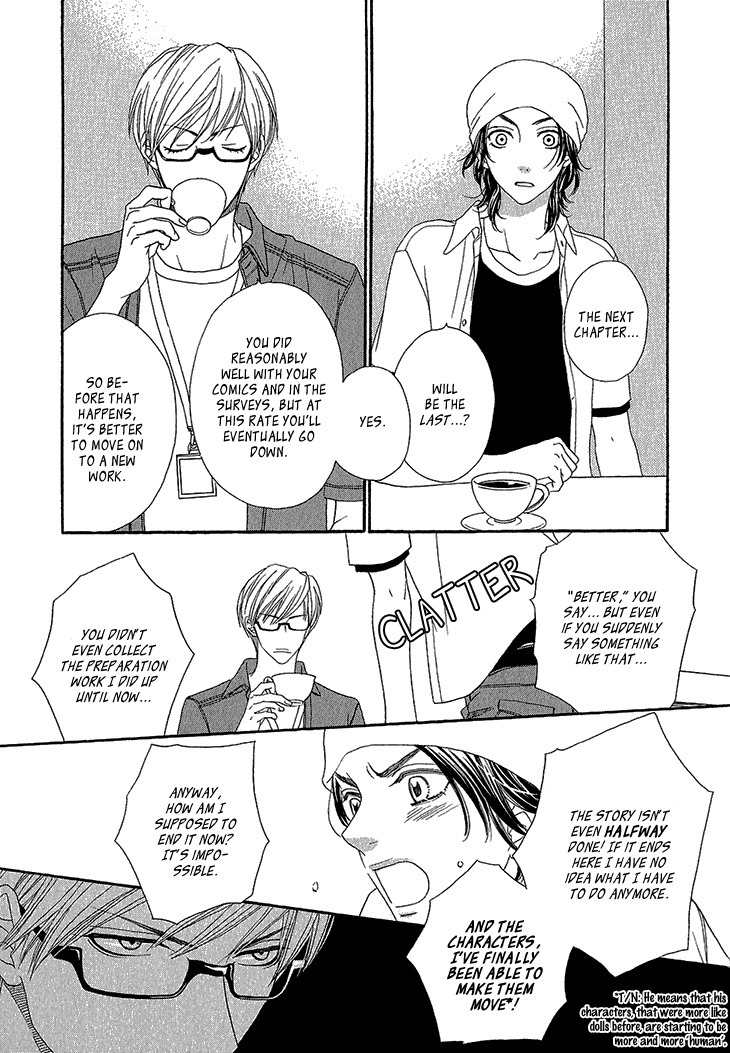 Ikezu Kareshi no Otoshikata Chapter 1 page 23 - Chapter 1