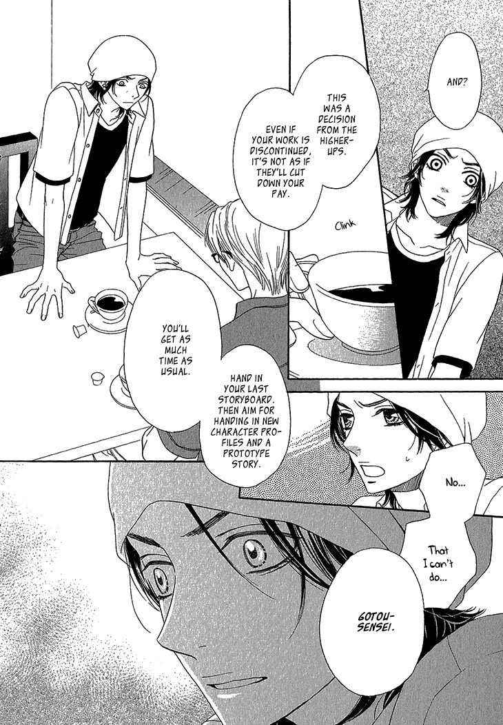 Ikezu Kareshi no Otoshikata Chapter 1 page 24 - Chapter 1