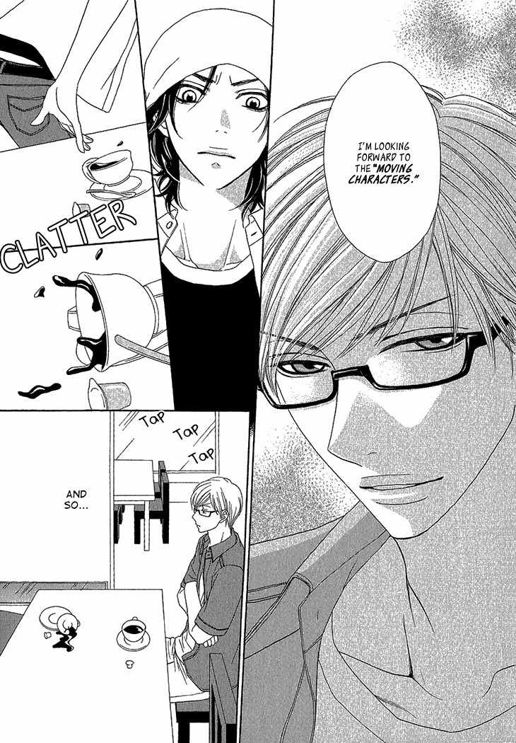 Ikezu Kareshi no Otoshikata Chapter 1 page 25 - Chapter 1