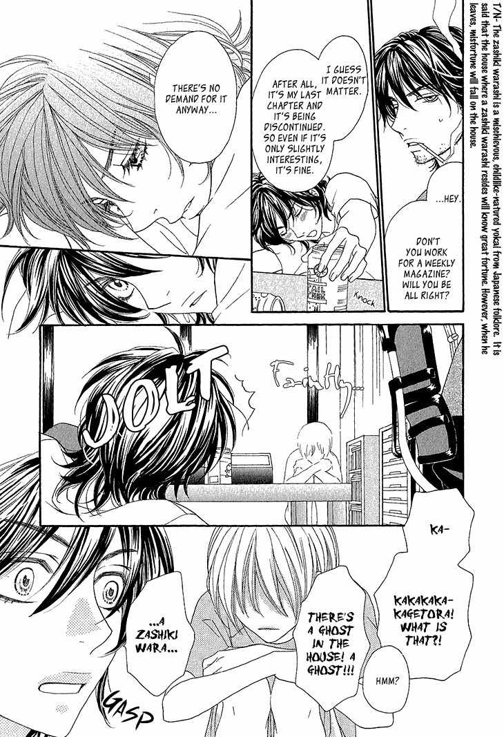 Ikezu Kareshi no Otoshikata Chapter 1 page 27 - Chapter 1