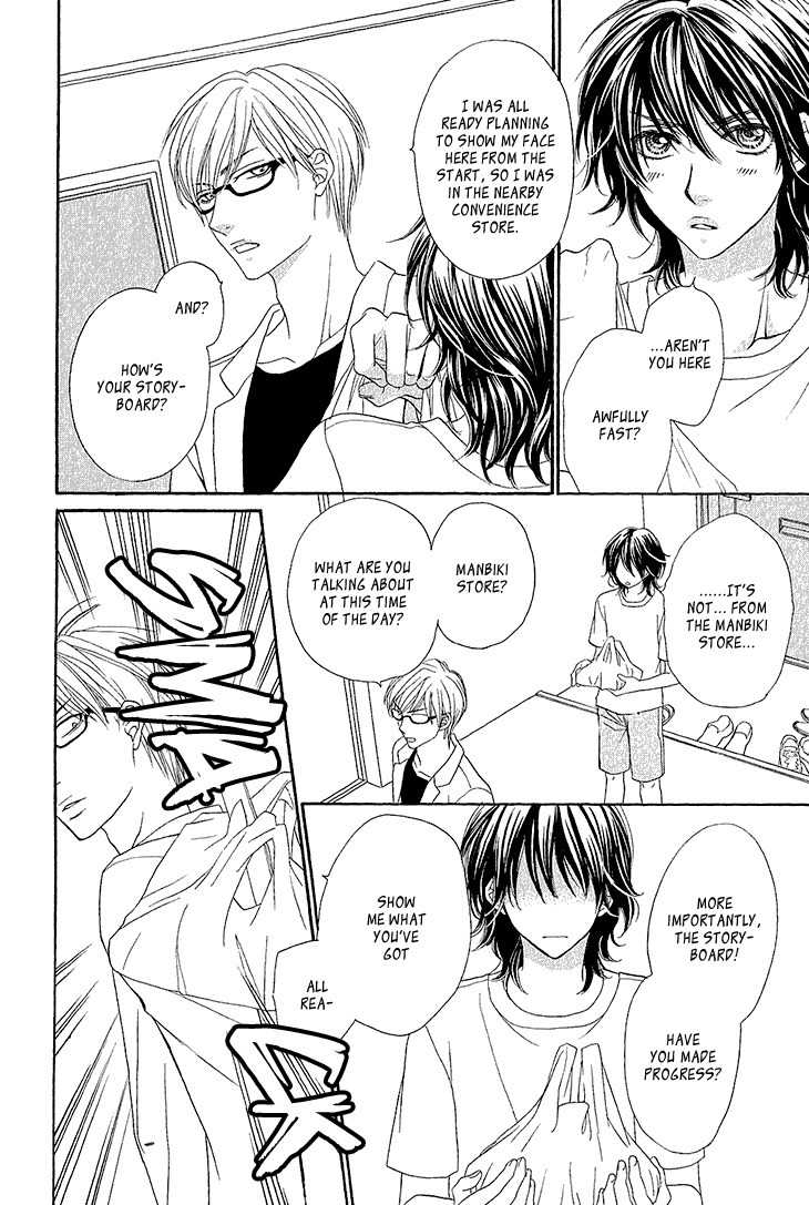 Ikezu Kareshi no Otoshikata Chapter 1 page 34 - Chapter 1