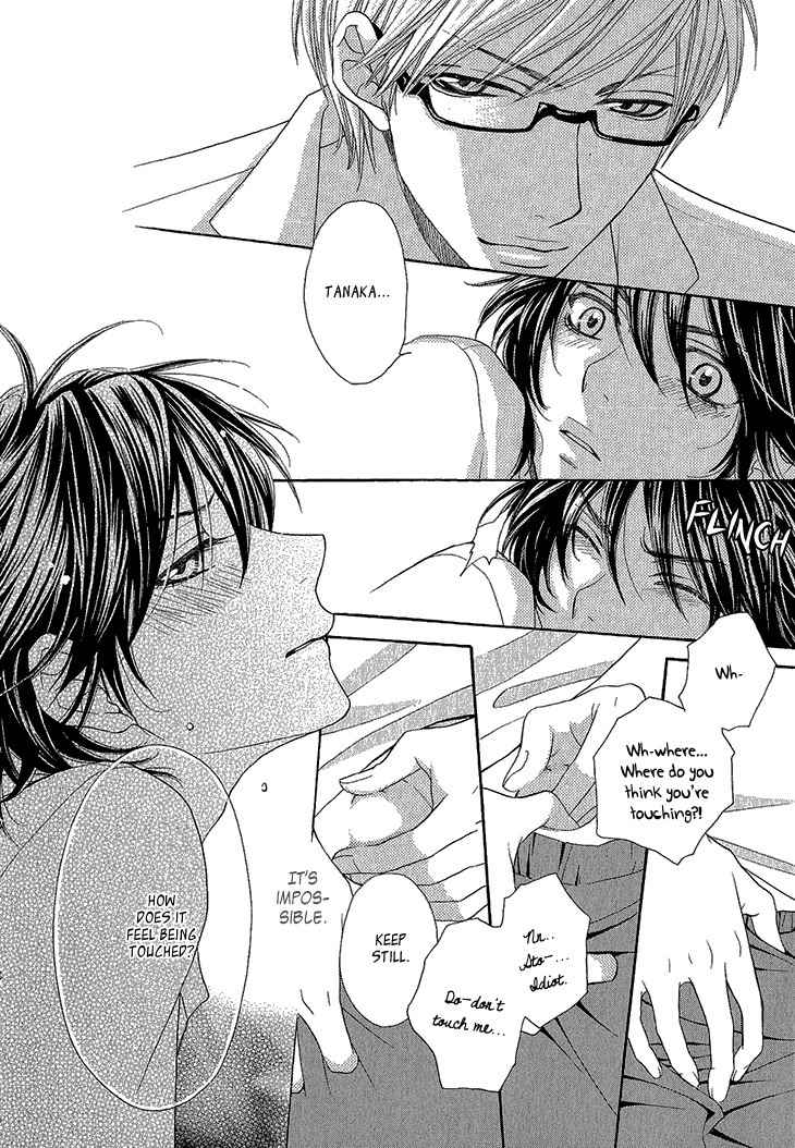 Ikezu Kareshi no Otoshikata Chapter 1 page 40 - Chapter 1
