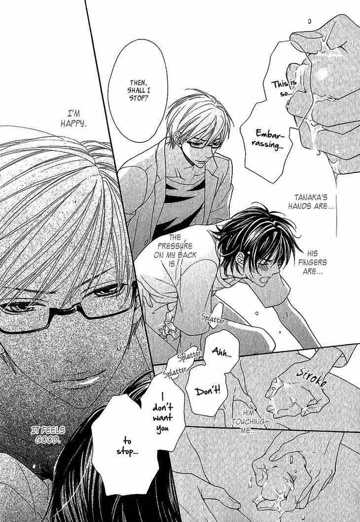 Ikezu Kareshi no Otoshikata Chapter 1 page 42 - Chapter 1