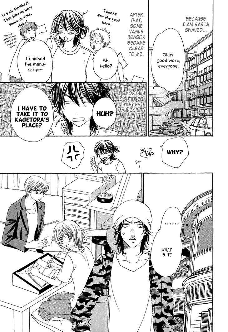 Ikezu Kareshi no Otoshikata Chapter 1 page 44 - Chapter 1