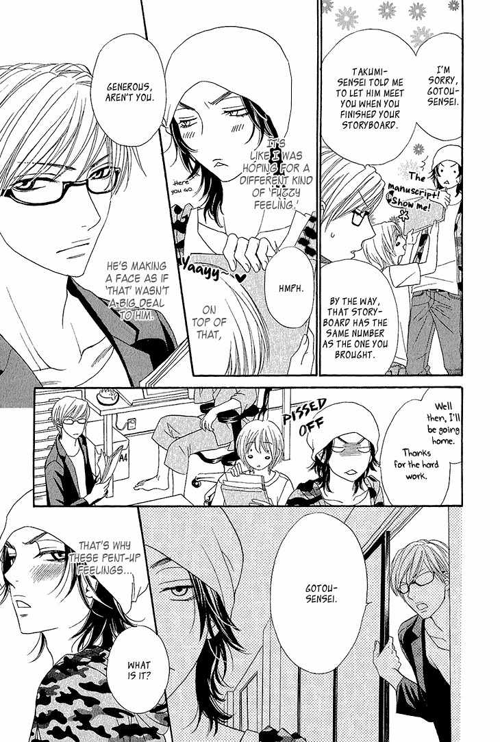 Ikezu Kareshi no Otoshikata Chapter 1 page 45 - Chapter 1