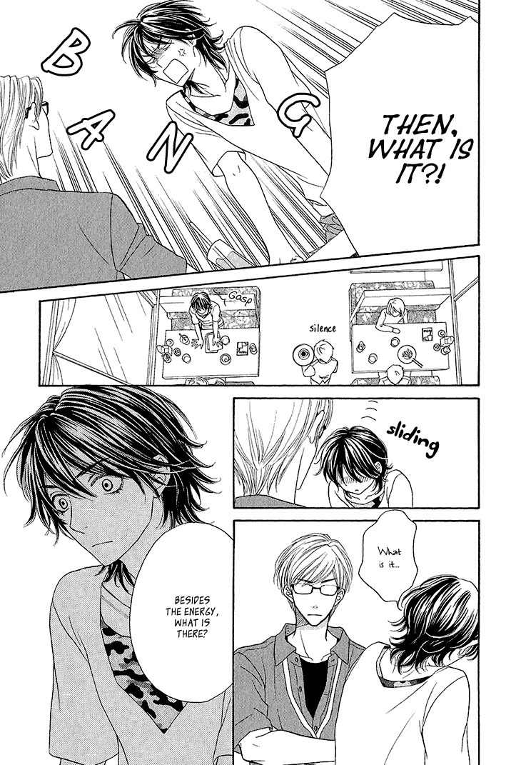 Ikezu Kareshi no Otoshikata Chapter 2 page 12 - Chapter 2
