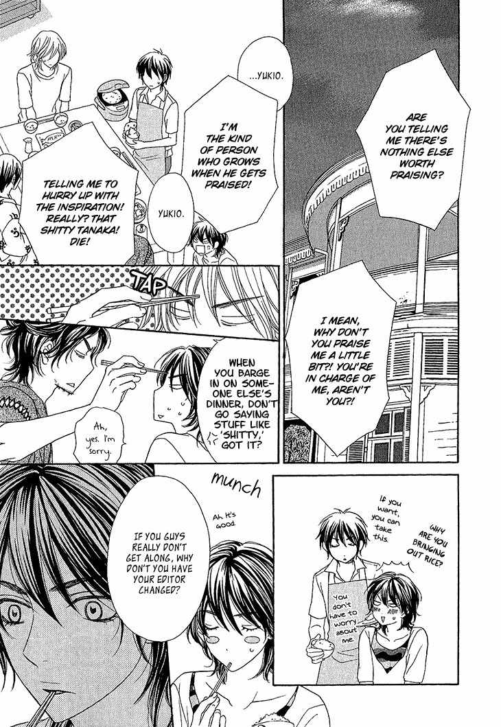 Ikezu Kareshi no Otoshikata Chapter 2 page 14 - Chapter 2