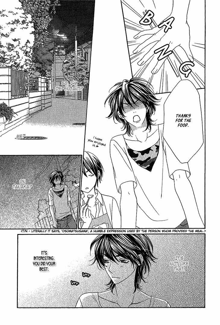 Ikezu Kareshi no Otoshikata Chapter 2 page 16 - Chapter 2