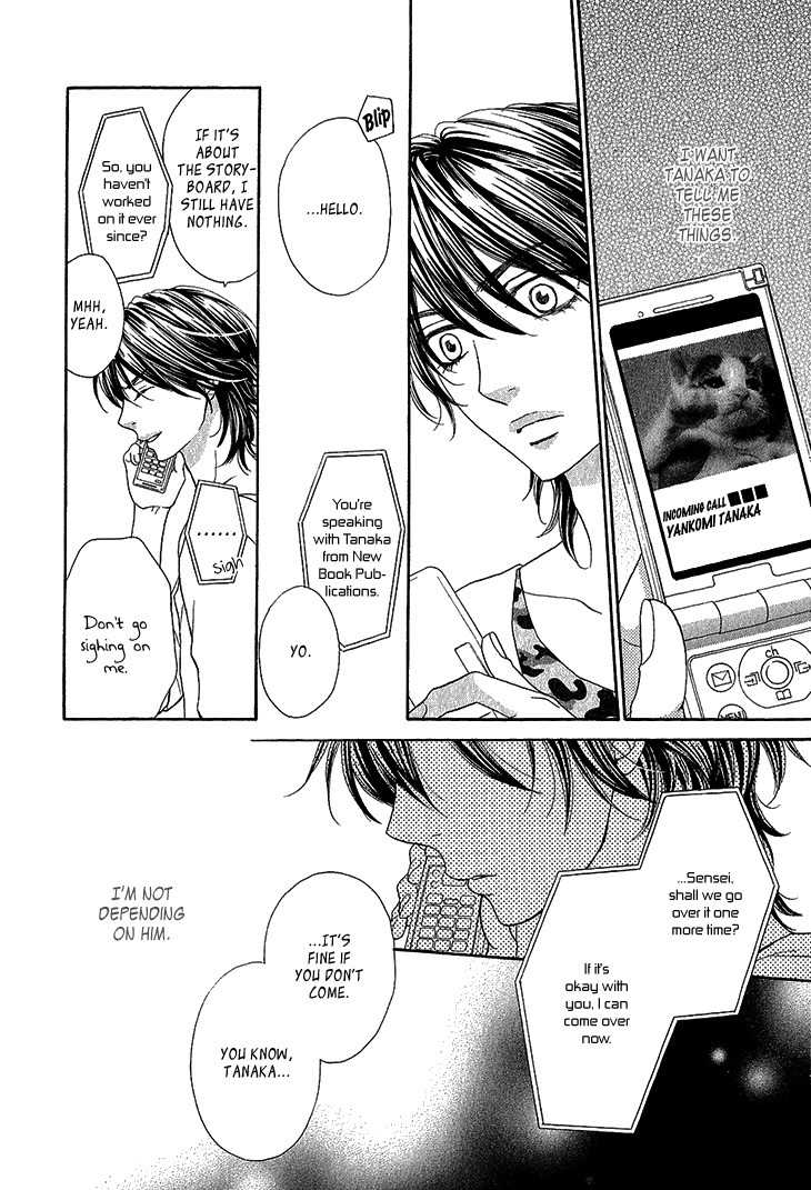 Ikezu Kareshi no Otoshikata Chapter 2 page 17 - Chapter 2