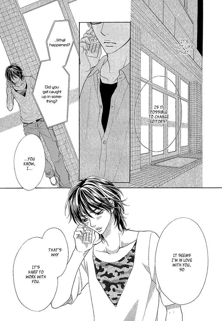 Ikezu Kareshi no Otoshikata Chapter 2 page 18 - Chapter 2