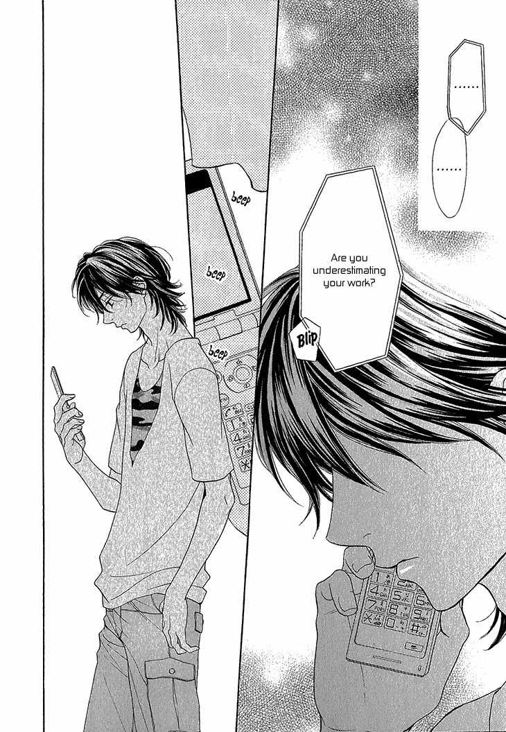 Ikezu Kareshi no Otoshikata Chapter 2 page 19 - Chapter 2