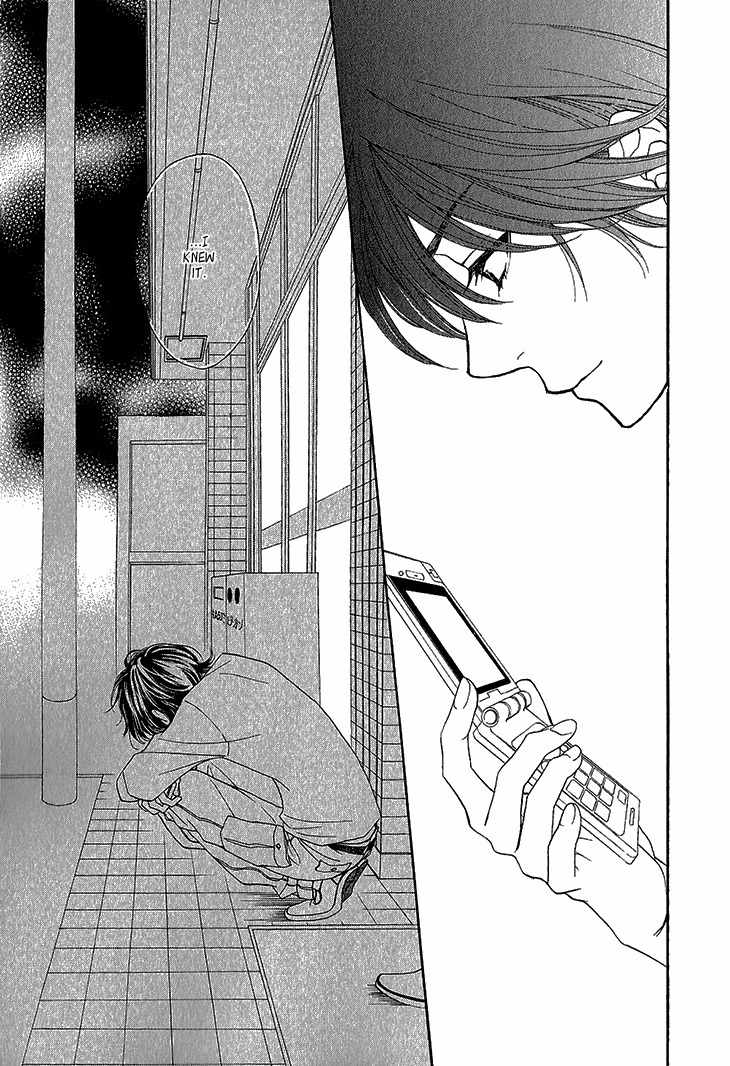 Ikezu Kareshi no Otoshikata Chapter 2 page 20 - Chapter 2