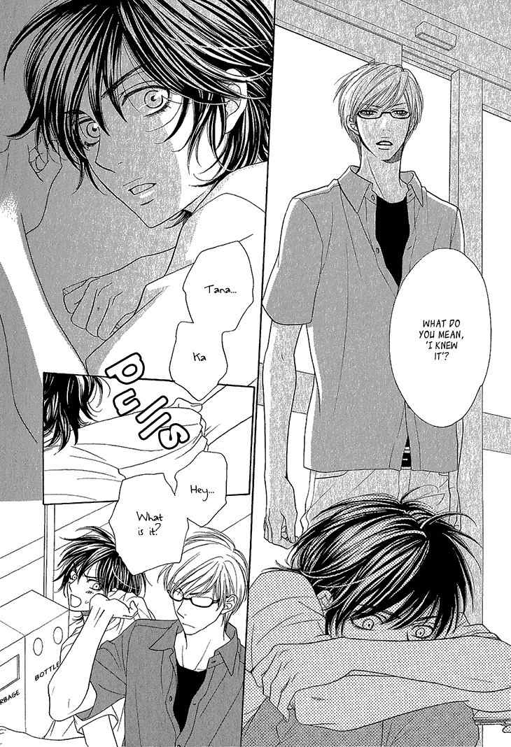 Ikezu Kareshi no Otoshikata Chapter 2 page 21 - Chapter 2