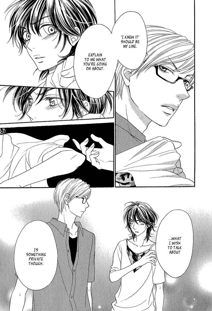 Ikezu Kareshi no Otoshikata Chapter 2 page 22 - Chapter 2