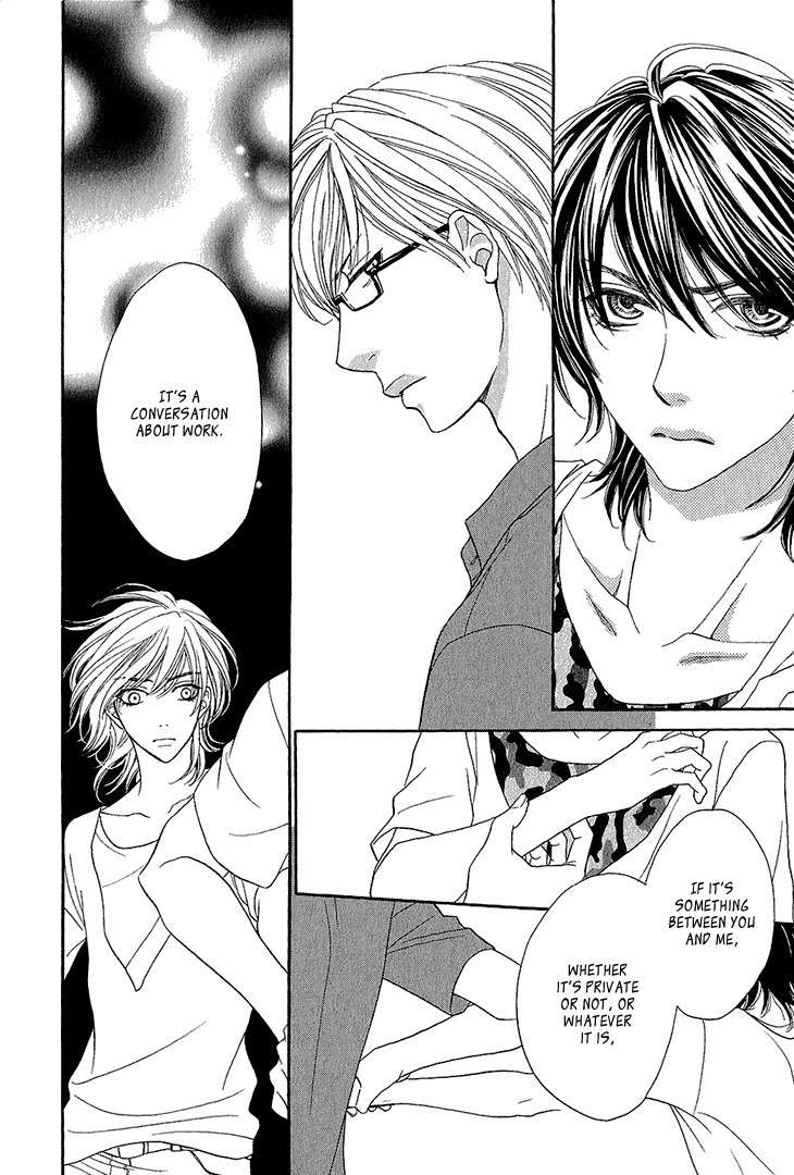 Ikezu Kareshi no Otoshikata Chapter 2 page 23 - Chapter 2