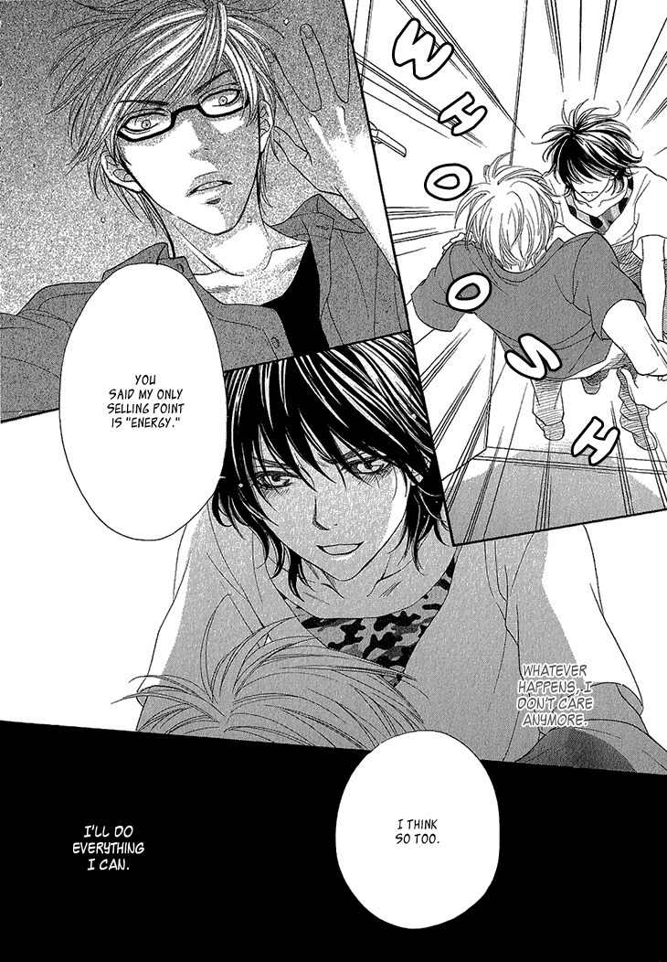 Ikezu Kareshi no Otoshikata Chapter 2 page 27 - Chapter 2