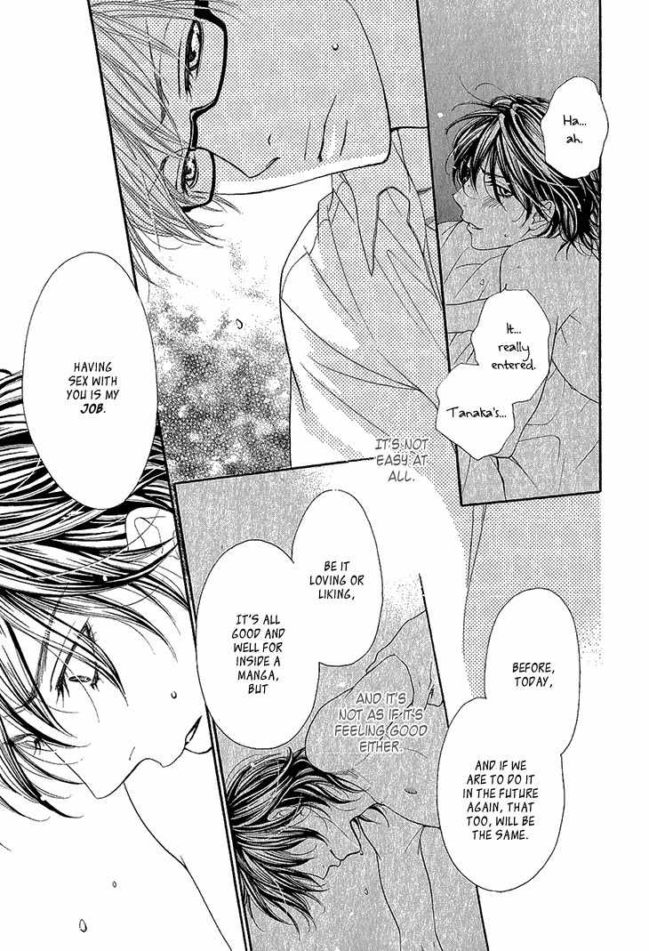 Ikezu Kareshi no Otoshikata Chapter 2 page 34 - Chapter 2