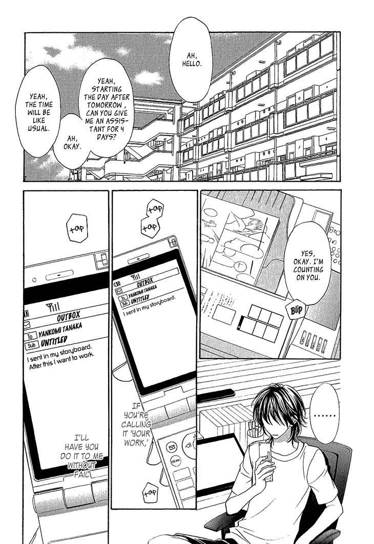 Ikezu Kareshi no Otoshikata Chapter 2 page 36 - Chapter 2