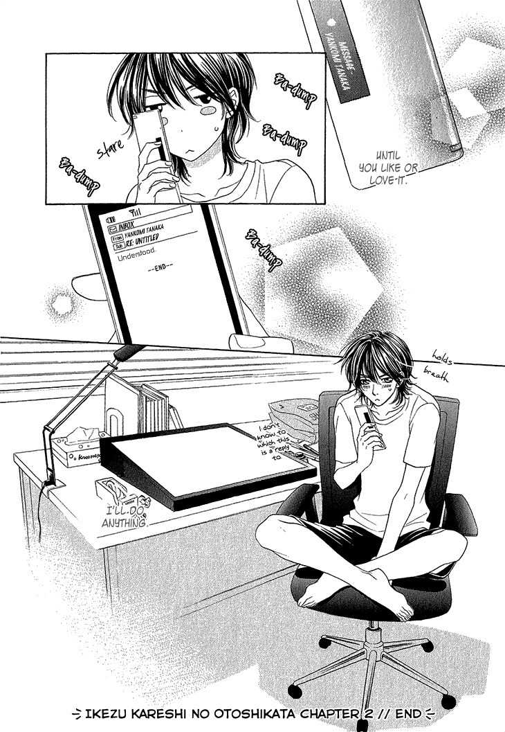 Ikezu Kareshi no Otoshikata Chapter 2 page 37 - Chapter 2