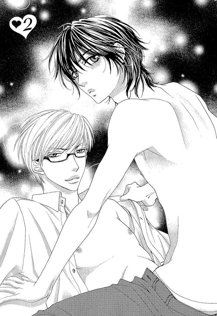 Ikezu Kareshi no Otoshikata Chapter 2 page 6 - Chapter 2