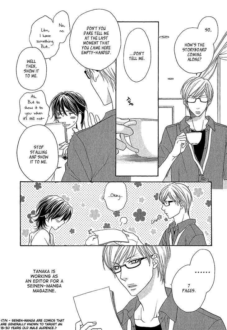 Ikezu Kareshi no Otoshikata Chapter 2 page 9 - Chapter 2