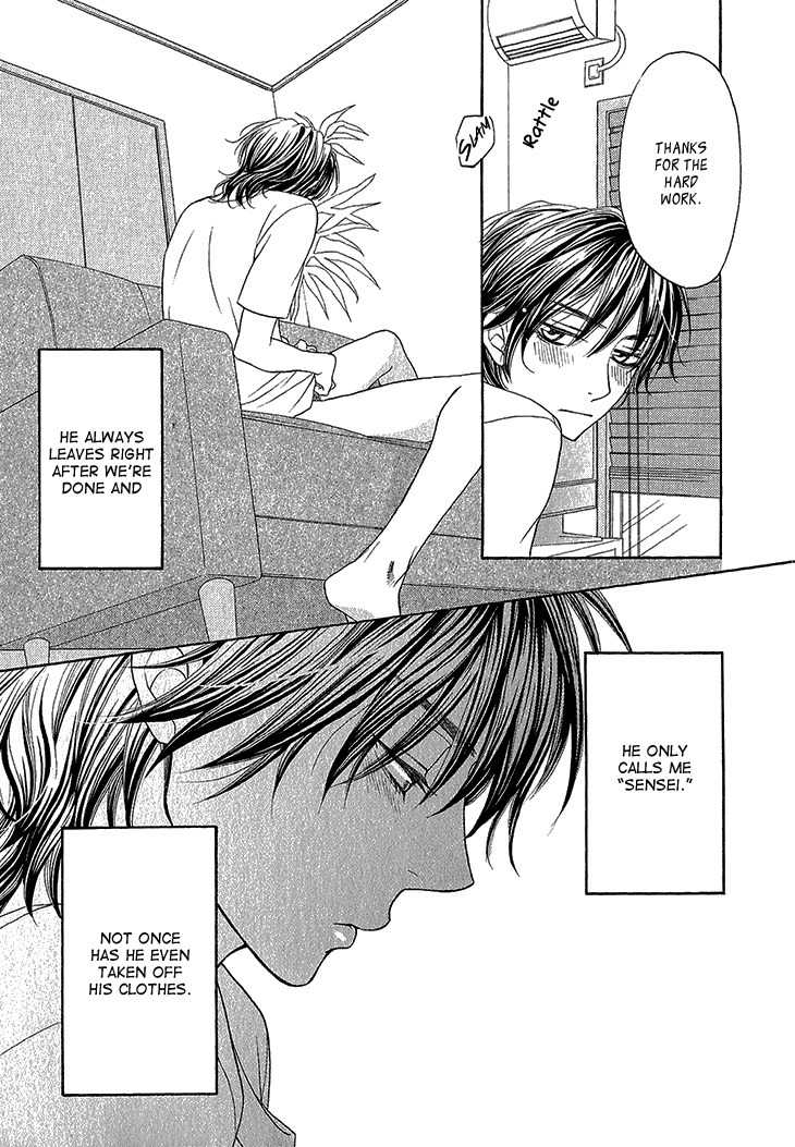Ikezu Kareshi no Otoshikata Chapter 3 page 10 - Chapter 3