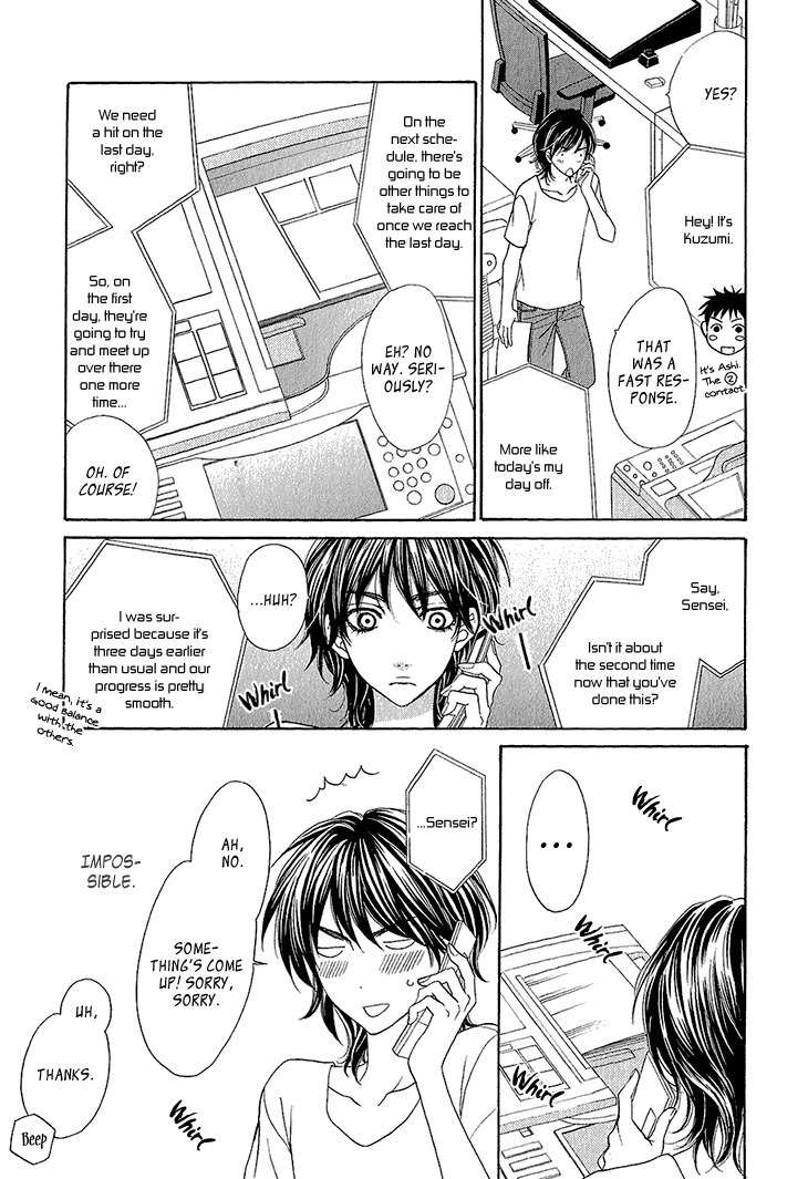 Ikezu Kareshi no Otoshikata Chapter 3 page 12 - Chapter 3