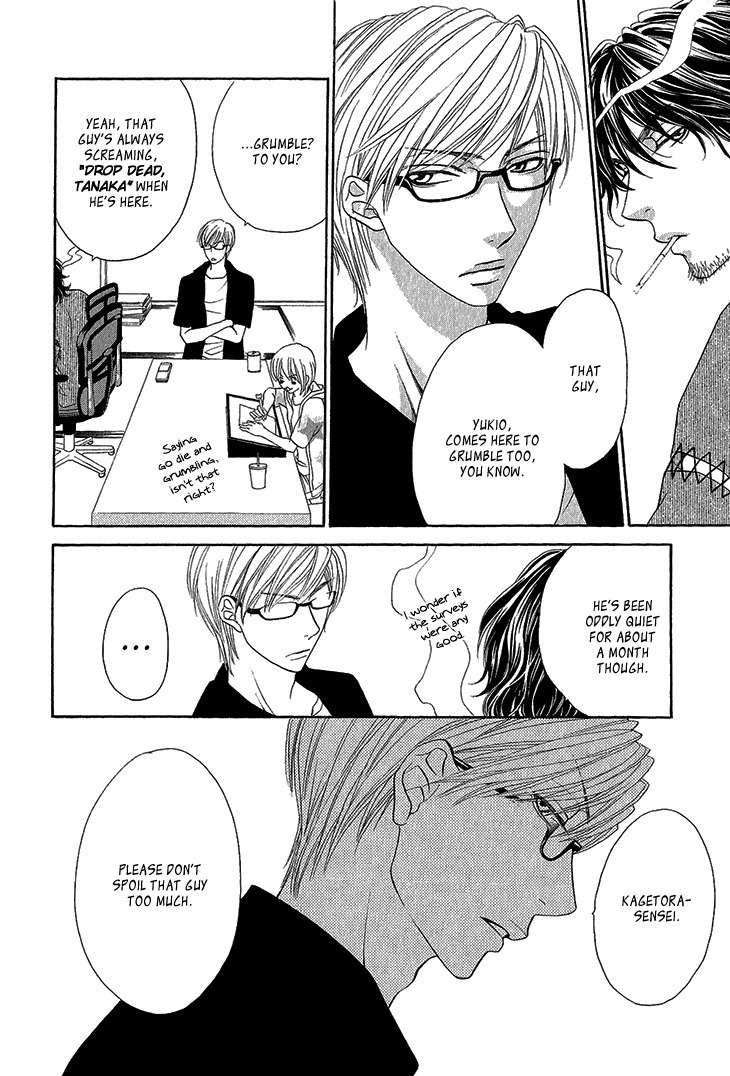 Ikezu Kareshi no Otoshikata Chapter 3 page 15 - Chapter 3