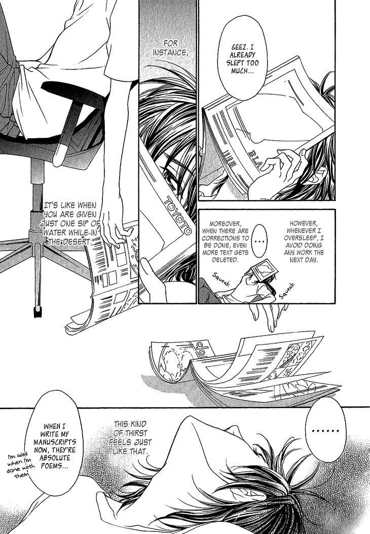 Ikezu Kareshi no Otoshikata Chapter 3 page 18 - Chapter 3