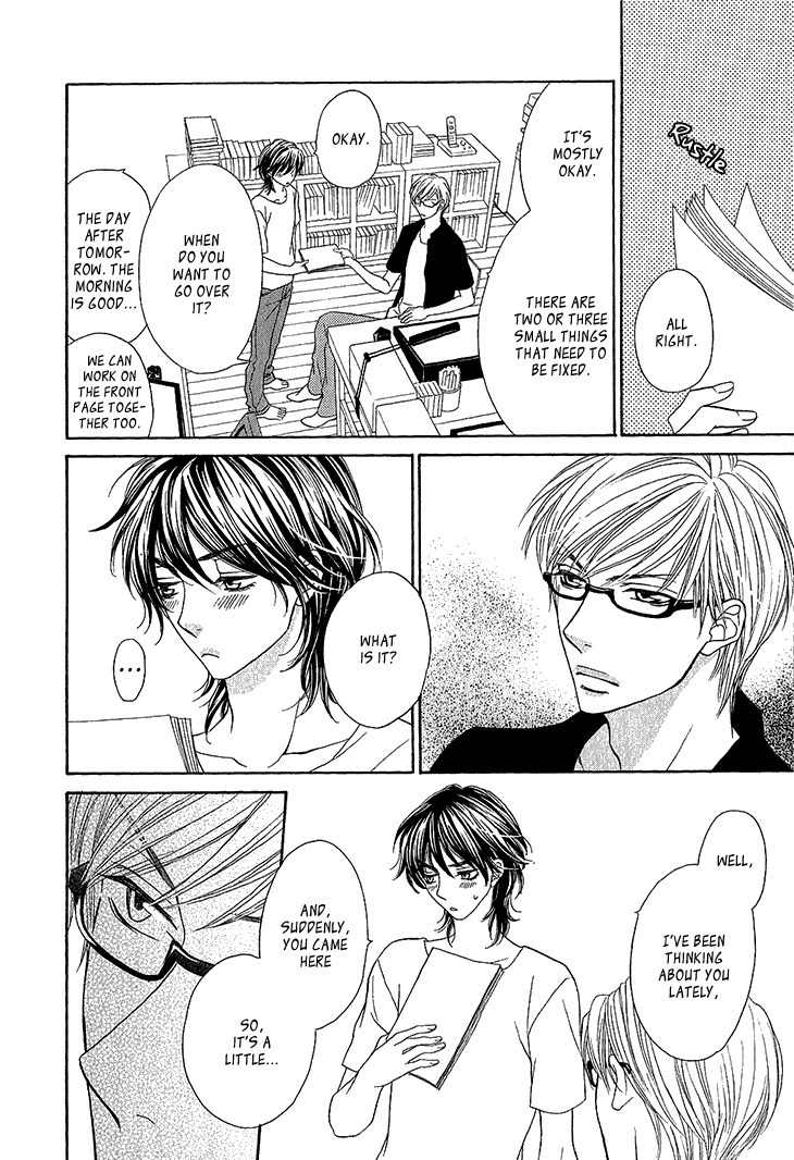 Ikezu Kareshi no Otoshikata Chapter 3 page 21 - Chapter 3