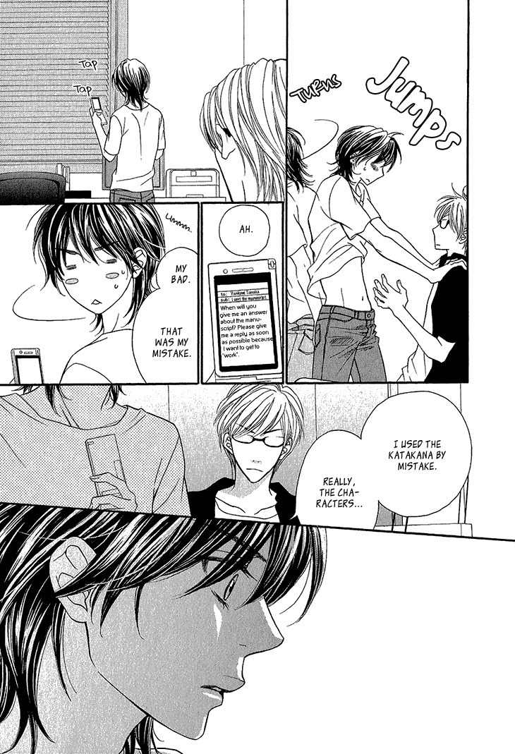 Ikezu Kareshi no Otoshikata Chapter 3 page 24 - Chapter 3