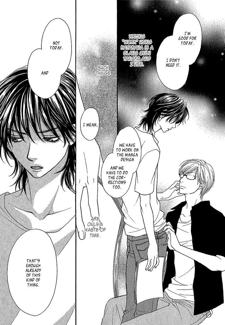Ikezu Kareshi no Otoshikata Chapter 3 page 26 - Chapter 3