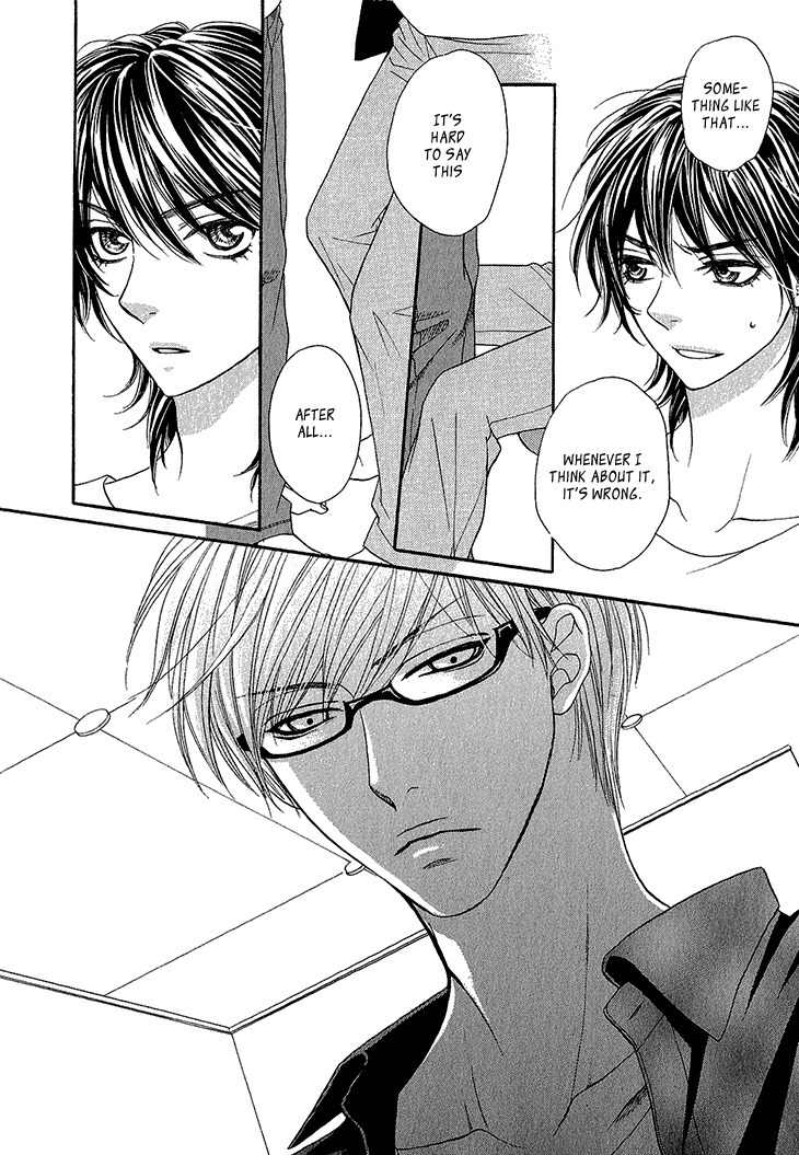 Ikezu Kareshi no Otoshikata Chapter 3 page 27 - Chapter 3
