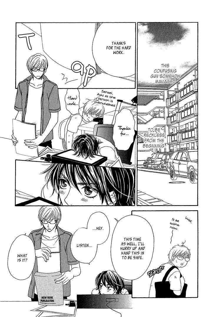 Ikezu Kareshi no Otoshikata Chapter 3 page 36 - Chapter 3