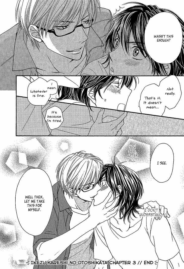 Ikezu Kareshi no Otoshikata Chapter 3 page 37 - Chapter 3