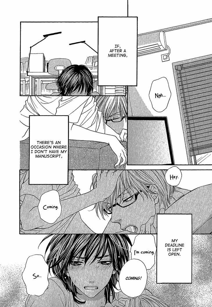 Ikezu Kareshi no Otoshikata Chapter 3 page 7 - Chapter 3