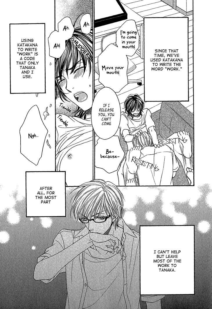 Ikezu Kareshi no Otoshikata Chapter 3 page 8 - Chapter 3
